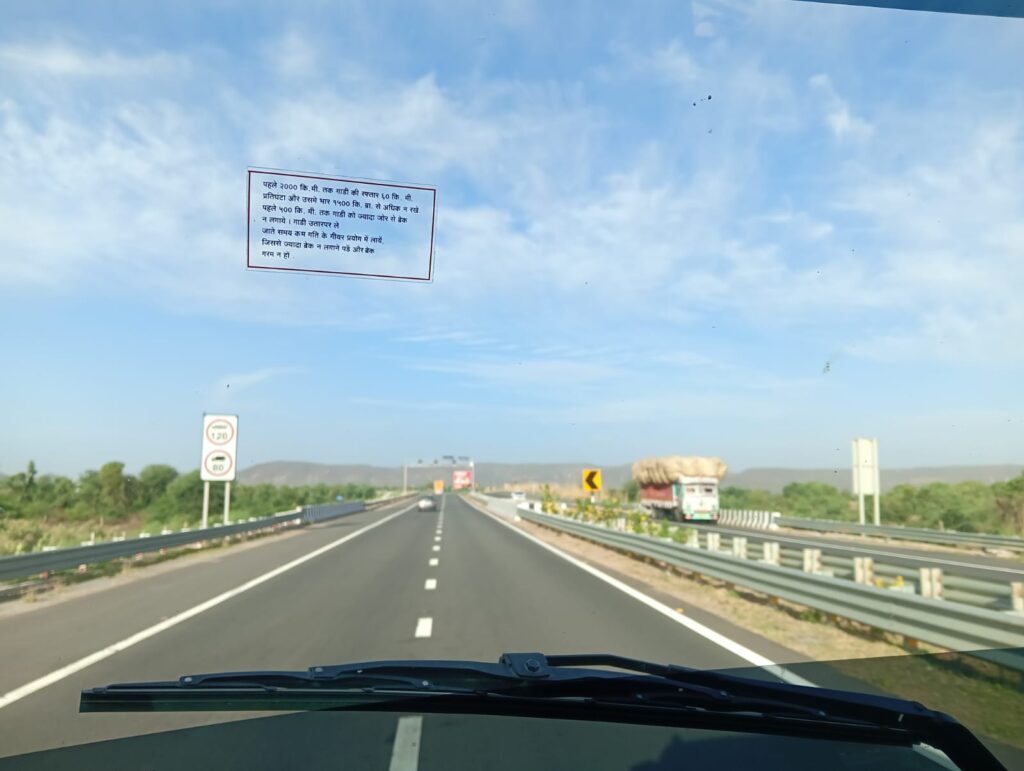 WhatsApp Image 2026 08 15 at 09.16.52